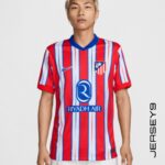 Atlético Madrid Jersey